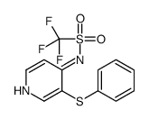 509076-59-9结构式