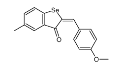 61976-67-8结构式