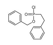 84690-31-3 structure