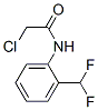 869945-79-9结构式