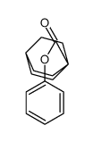 87017-04-7结构式