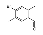 88111-74-4 structure