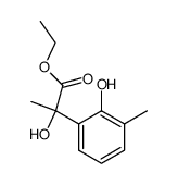 ethyl 2-hydroxy-2-(2-hydroxy-3-methylphenyl)propanoate结构式