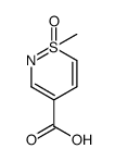 88628-87-9结构式