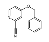 4-(苄氧基)吡啶-2-甲星空app结构式