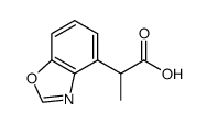 2-(benzo[d]oxazol-4-yl)propanoic acid Structure