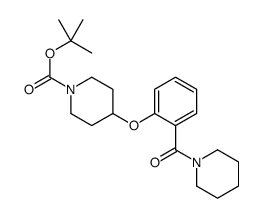 1146079-98-2 structure