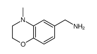 (4-甲基-3,4-二氢-2H-苯并[b][1,4]噁嗪-6-基)甲胺结构式