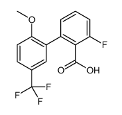 2-fluoro-6-[2-methoxy-5-(trifluoromethyl)phenyl]benzoic acid结构式