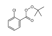 2123-90-2 structure