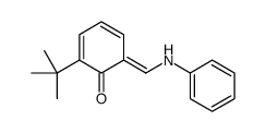 215033-50-4结构式