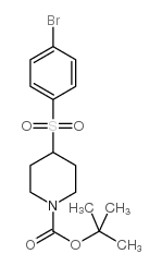 226398-62-5 structure