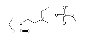 methylsulfomethylate结构式