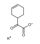 3719-58-2结构式