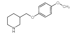 3-(4-甲氧基-苯氧基甲基)-哌啶图片