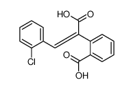 41169-08-8结构式