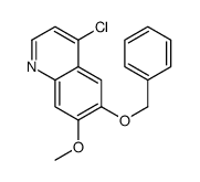 516526-43-5 structure