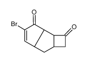 7235-17-8结构式