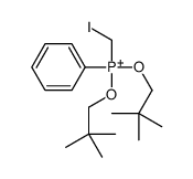 80845-33-6 structure