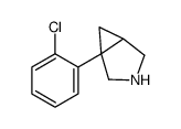 83177-55-3结构式