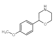 2-(4-甲氧苯基)吗啉图片