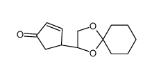 (4S)-4-[(3S)-1,4-dioxaspiro[4.5]decan-3-yl]cyclopent-2-en-1-one结构式