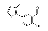 1111128-81-4 structure