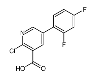 1258620-26-6 structure