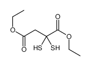 diethyl dimercaptosuccinate结构式