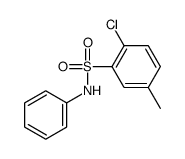 185531-97-9结构式