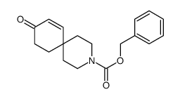 9-氧代-3-氮杂螺[5.5]-7-十一烯-3-羧酸苄酯结构式