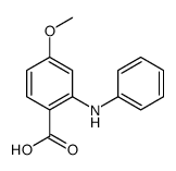 19218-83-8结构式