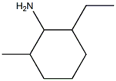 Cyclohexylamine, 2-ethyl-6-methyl-, stereoisomer (8CI) picture