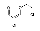 61207-72-5结构式