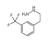 69717-88-0结构式