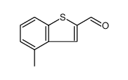 84258-76-4 structure