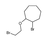 88738-97-0结构式