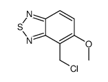 4-(chloromethyl)-5-methoxy-2,1,3-benzothiadiazole结构式