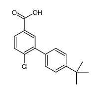 1181627-15-5结构式