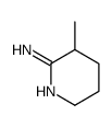 3-甲基-3,4,5,6-四氢吡啶-2-胺结构式