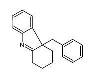 18781-55-0结构式