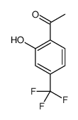 228572-69-8结构式