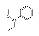 24582-56-7 structure