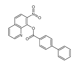 4-Biphenylcarboxylic acid, 7-nitro-8-quinolyl ester结构式