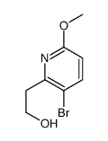 2-(3-bromo-6-methoxypyridin-2-yl)ethanol picture