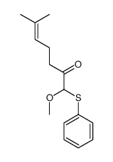 1-methoxy-6-methyl-1-phenylsulfanylhept-5-en-2-one结构式