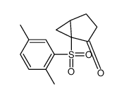 923001-93-8结构式