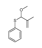 93233-72-8结构式