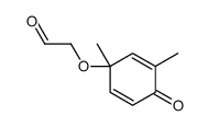 2-(1,3-dimethyl-4-oxocyclohexa-2,5-dien-1-yl)oxyacetaldehyde结构式