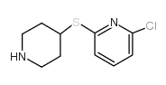 98330-05-3 structure